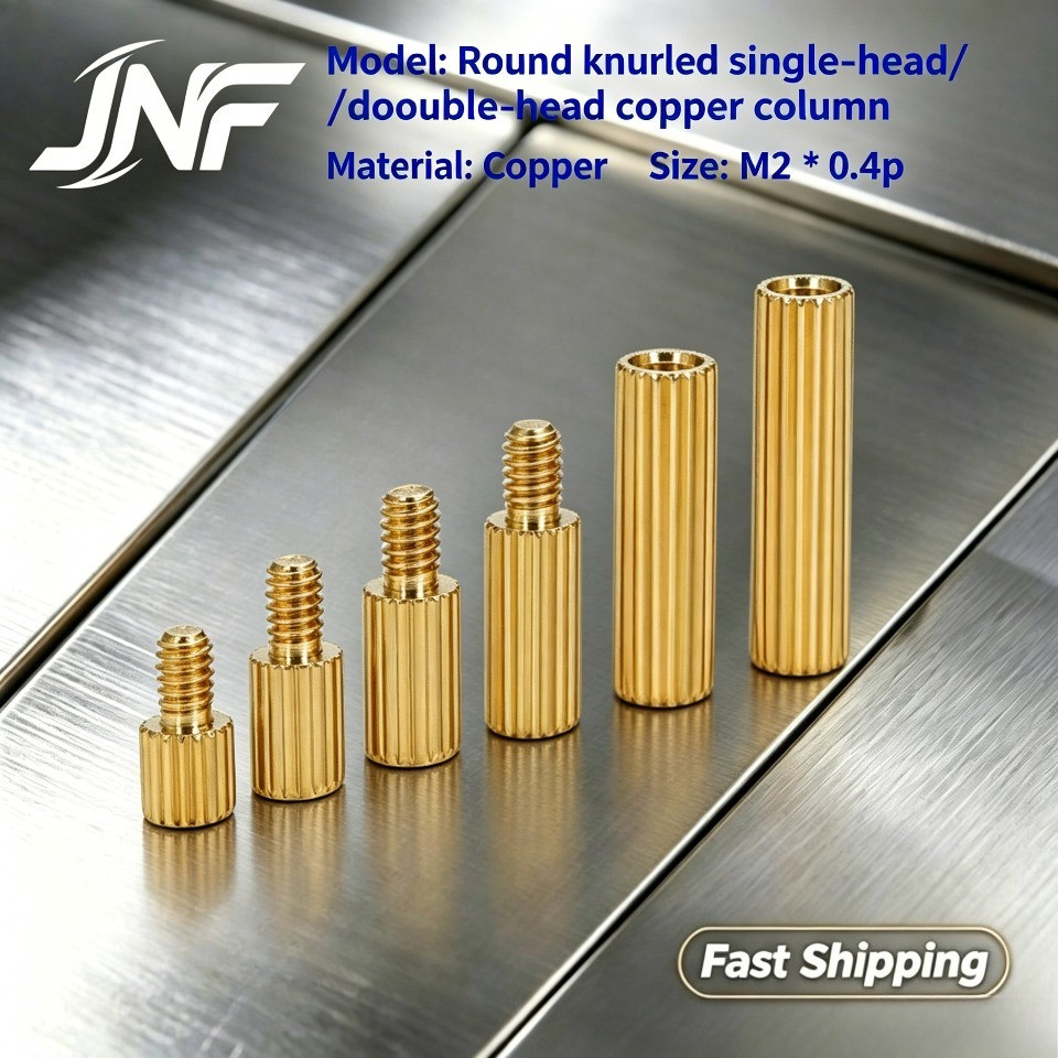 สตั๊ดทองแดงสลักเกลียว M2 คอลัมน์รองรับกล้องวงจรปิด Knurled Stud 【JNF-MC】