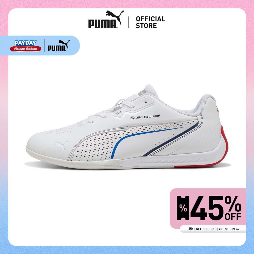 PUMA BMW M Motorsport Drift Cat 11 Sneakers Unisex รองเท้าผ้าใบ White-cool - 30861404