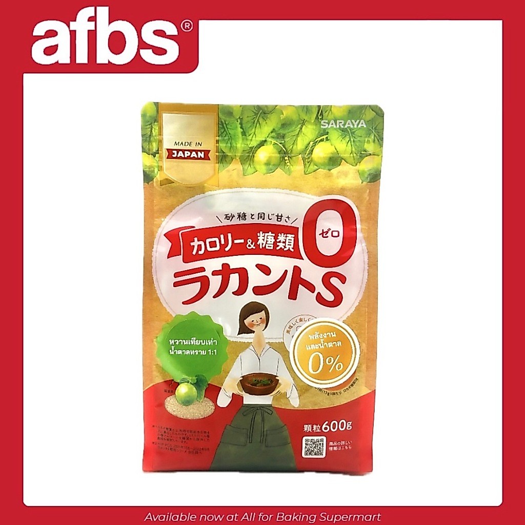 SUPERMART Lakanto S Granule 600 g.#1105196