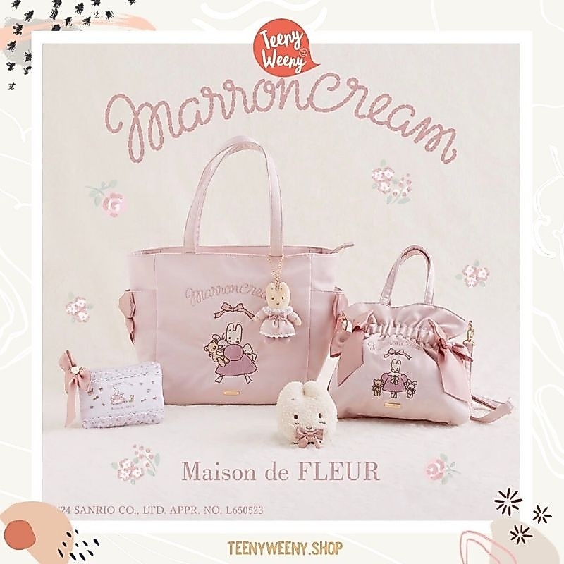 พวงกุญแจ/กระเป๋าสะพายมารอนครีม Maison De Fleur