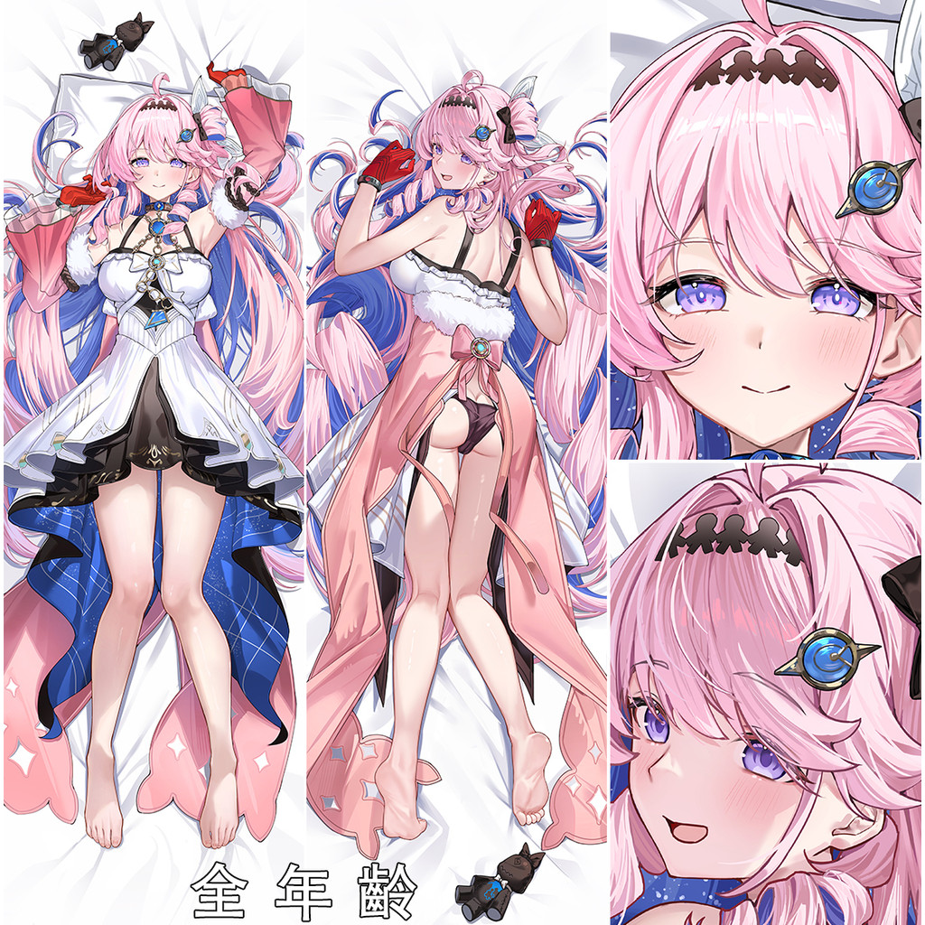 Wuthering Waves Denia Dakimakura กอดหมอน Body Case อะนิเมะหมอนเบาะ