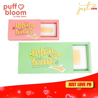 Puff and Bloom What The Hair Honey Face and Eyebrow Wax Strip / Honey Body Wax Strip