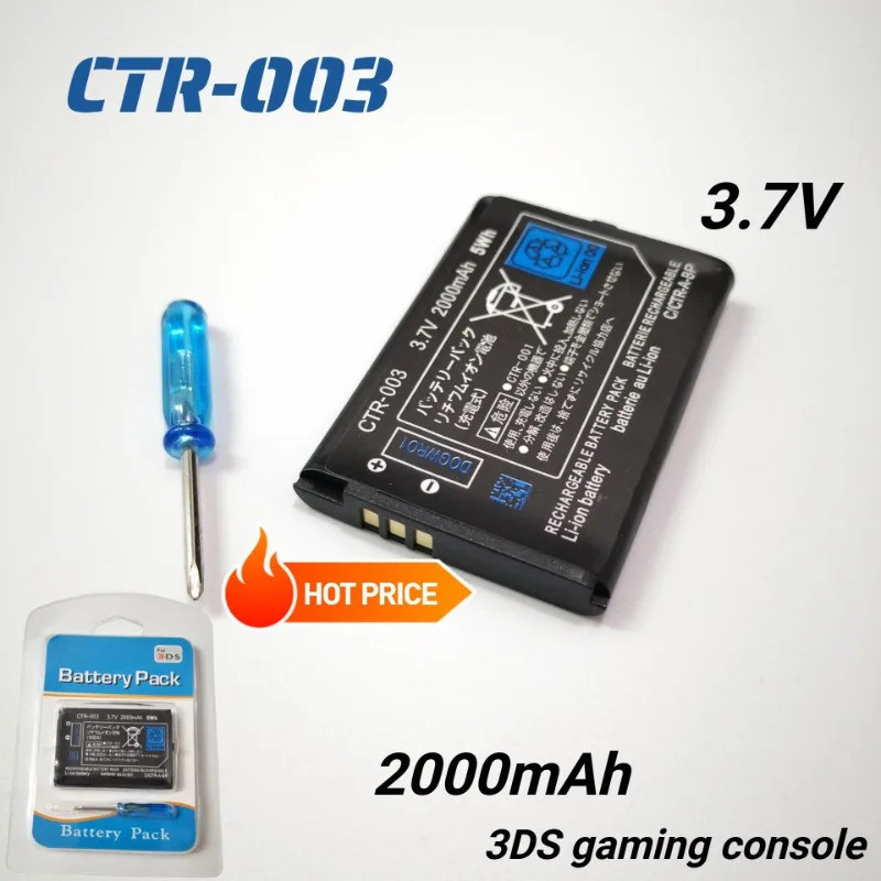 3.7V 2000mAh CTR-003 2000mAh แบตเตอรี่สําหรับ Nintendo 3DS Gaming Machine สวิทช์แบตเตอรี่ลิเธียมโฮสต
