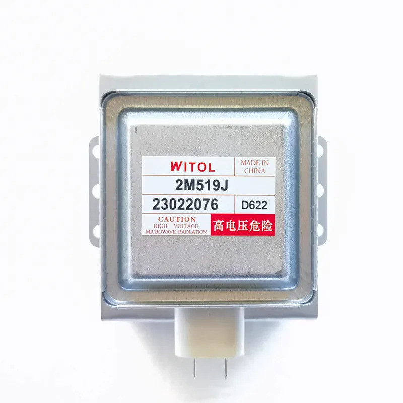 ใหม่สําหรับ midea เตาอบไมโครเวฟ Magnetron 2M519J ชิ้นส่วนเตาอบไมโครเวฟ