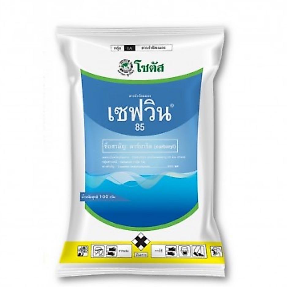 เซฟวิน 85 ขนาด 100 กรัม ยากำจัดเพลี้ยไฟ เพลี้ยแป้ง เพลี้ยอ่อน สารไม่ตกค้าง
