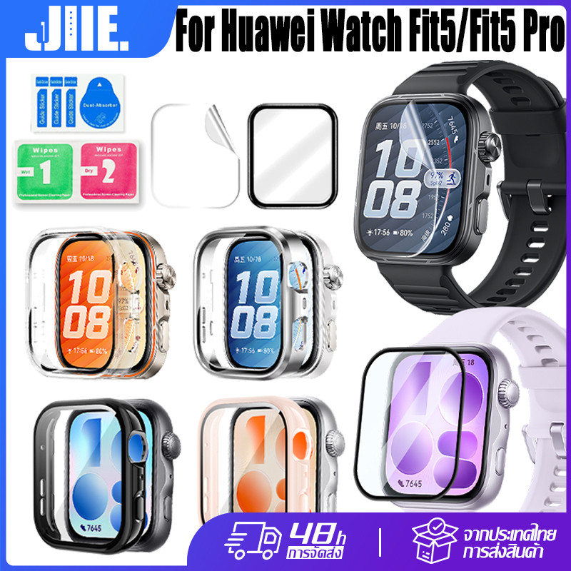 【เคส+ฟิล์ม】สำหรับ Huawei Watch Fit5 Pro/Fit5 TPU ชุบเปลือก+ฟิล์ม For Huawei Watch Fit5 Pro/Fit5 เคสกันกระแทก+ฟิล์มกันรอย