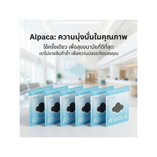 🌟ALPACA🌟กางเกงสามเหลี่ยมเอวสูงสำหรับผู้หญิง ช่วยให้ท้องตึงตัว ใส่สบายและระบายอากาศได้ดี