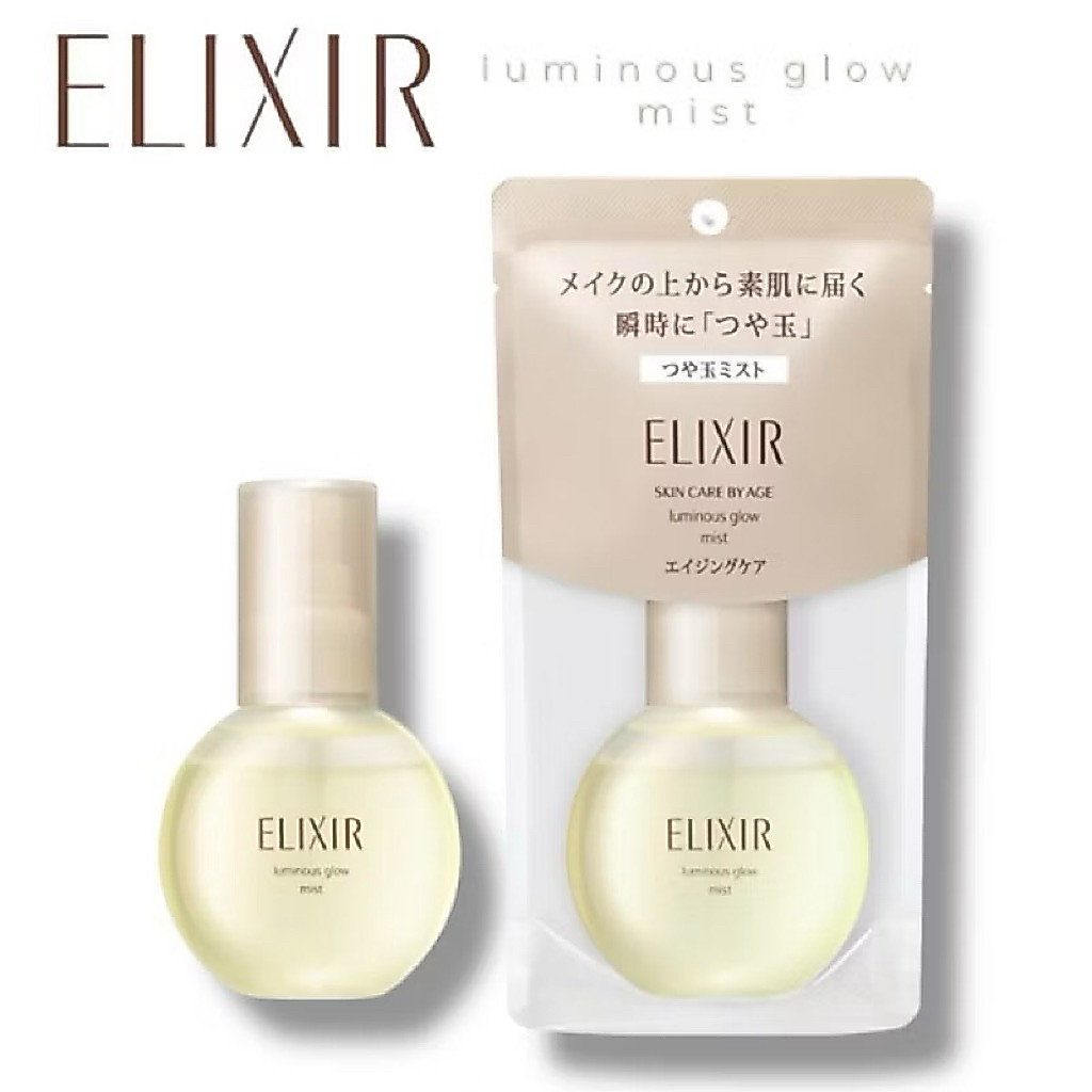 ⚡️🎌แท้/หิ้วญี่ปุ่น🎌⚡️Elixir luminous Glow Mist อิลิคเซอร์ ลูมิเนียส โกลว มิสท์ 80ml