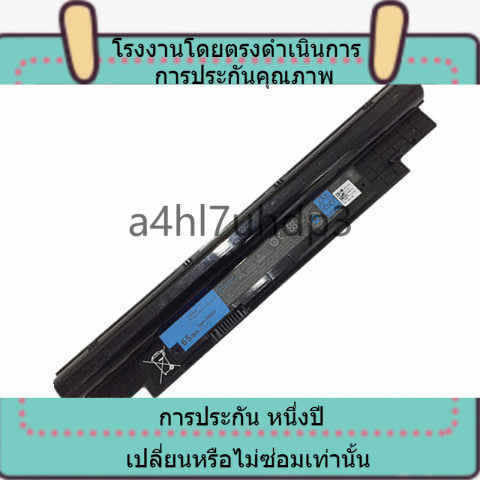 แกนไฟฟ้าคุณภาพสูง สำหรับ Dell Dell 13Z N311Z 14Z V131 3330 268X5 แบตเตอรี่แล็ปท็อป เปลี่ยนใหม่ฟรี