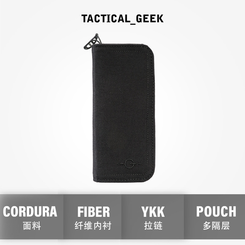 ยุทธวิธี Geek ยุทธวิธี Geek Zone L กระเป๋าเก็บ EDC เครื่องมือคีมอุปกรณ์ไฟฉายกระเป๋าป้องกัน