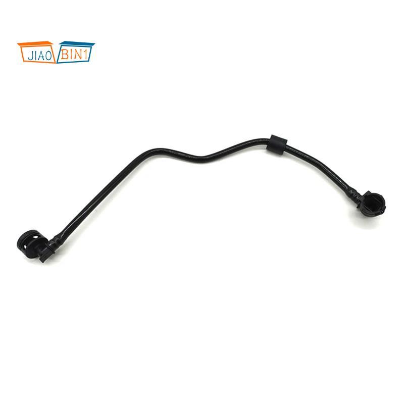 ก2385019400 2385019400 ท่อกาต้มน้ําเสริมสําหรับ E 180 200 E 350 4MATIC ท่อหม้อน้ําหล่อเย็น