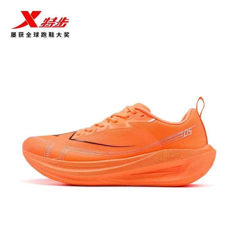XTEP/Tep One- Piece Moulding Fifth Generation รองเท้าวิ่งรองเท้าผู้ชายรองเท้าสวมใส่ Shock-Absorbing 