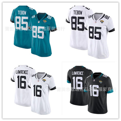 จัดส่งในวันเดียวกัน Will American Tigers Jaguars Womens Jersey 16-Lavernce 85-Tim Tebow Rugby Jersey