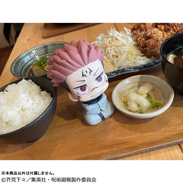 Vu Tri ba Full BoX XL 12cm [Ho Chi Minh Express] Jujutsu Kaisen Character LookUp Model - Sukuna