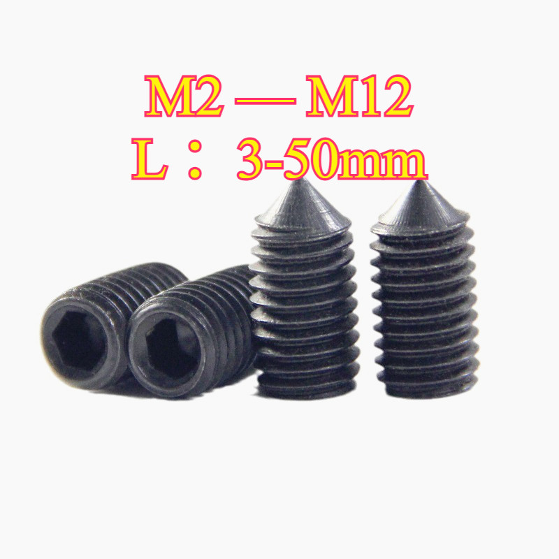 ✨สกรู ตัวหนอน หกเหลี่ยม ปลายแหลม เกลียวมิล หยาบ เกรด 12.9  M2M2.5/M3-M16 * L = 2-60mm แข็งพิเศษ สกรูชุบแข็งดำ  (HA-LR-TH-1) - รูปที่ 2