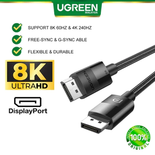UGREEN รุ่น DP114 8K DisplayPort Cable Ultra HD DisplayPort 1.4 Male to Male Nylon Braided Cable SPCC Shell