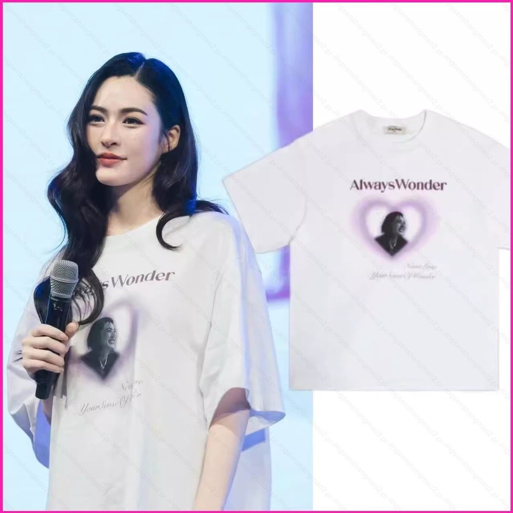 เสื้อยืด Lingling Always Wonder สำหรับปาร์ตี้วันเกิด แบบแขนสั้น