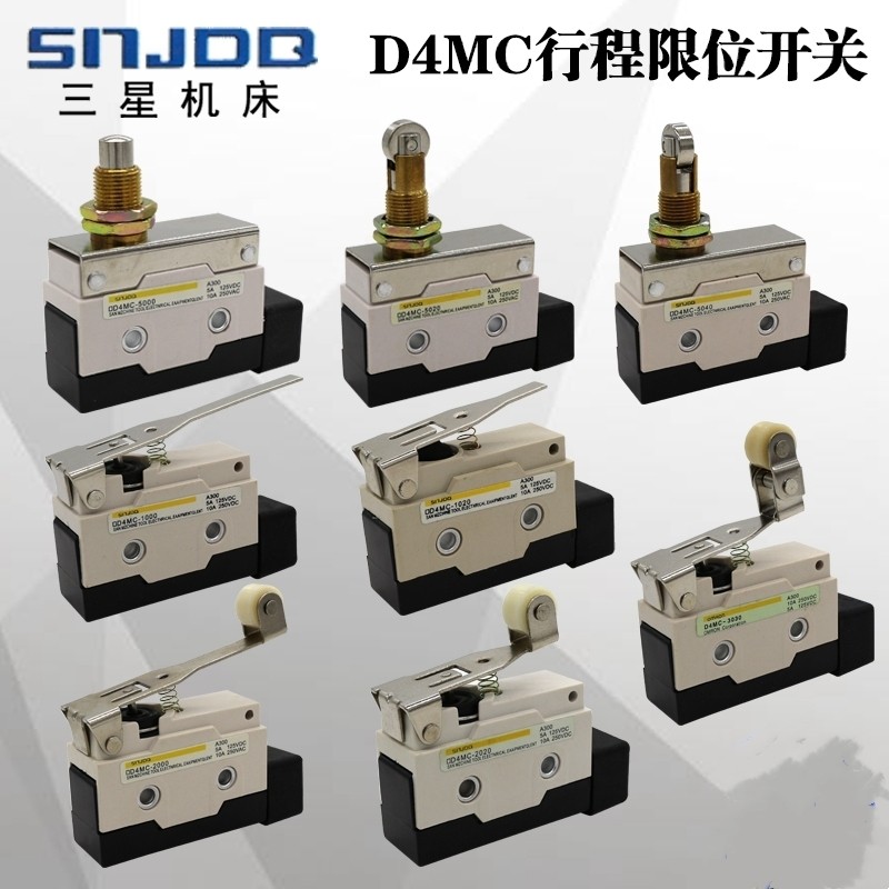 สวิตช์จํากัดจังหวะ D4MC-5020/5040/2000/5000 ไมโครสวิตช์ D4MC-2020/3030