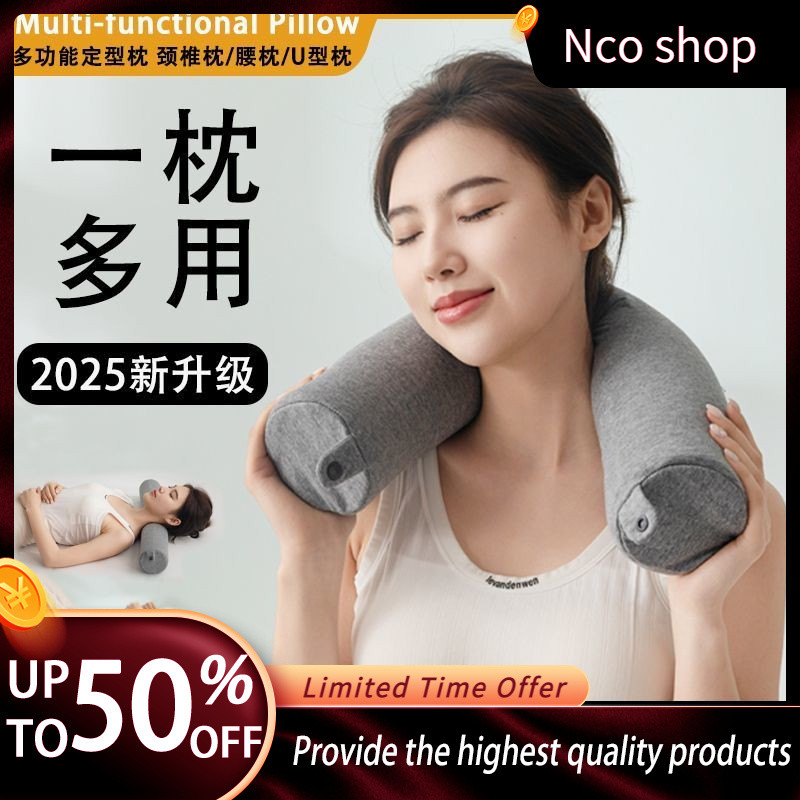 ประเทศไทย HDN หมอน Core หมอนรูปตัว U หมอนทรงกระบอกสไตล์ใหม่สบายคอเดี่ยวเดินทางแบบพกพาอเนกประสงค์หมอน