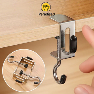 💕ตะขอคู่แบบไม่มีรูพรุน ตะขอข้างโต๊ะกระเป๋าเป้สะพายหลังแบบถอด…