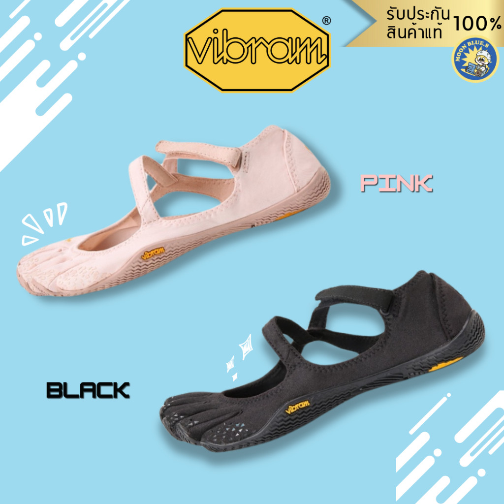 [พร้อมส่ง ของแท้100%]  รองเท้า Vibram fivefingers V-Soul