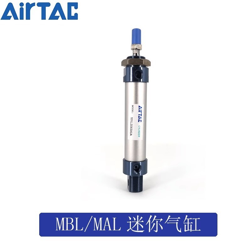 Yadeke AIRTAC อลูมิเนียมอัลลอยด์มินิกระบอก MAL40 * 25 * 50 * 75 * 100 * 125 * 150-S-CA-U