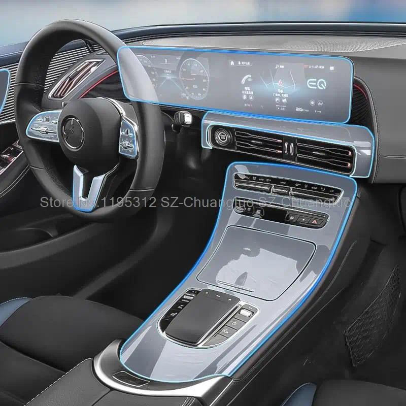 ฟิล์มป้องกัน TPU สําหรับ Mercedes Benz EQC Eqc350 400 สติกเกอร์ภายในรถยนต์คอนโซลกลาง Air Gear Naviga