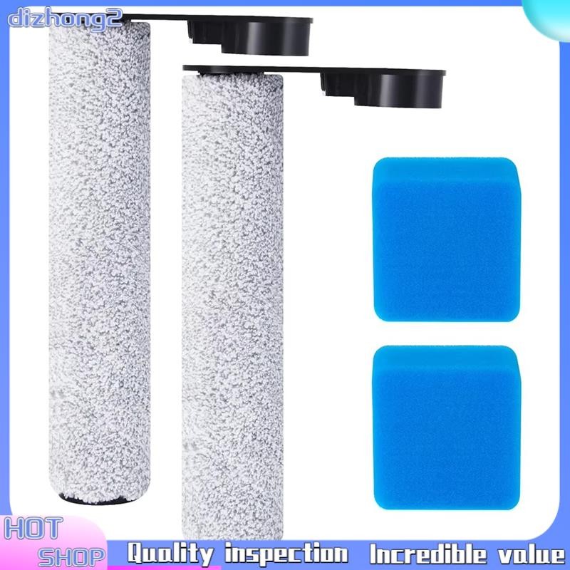 [dizhong2]สําหรับอุปกรณ์เสริม ED12 Quiet Operation Floor Brush Brush Roller Hard Floor Cleaning Home