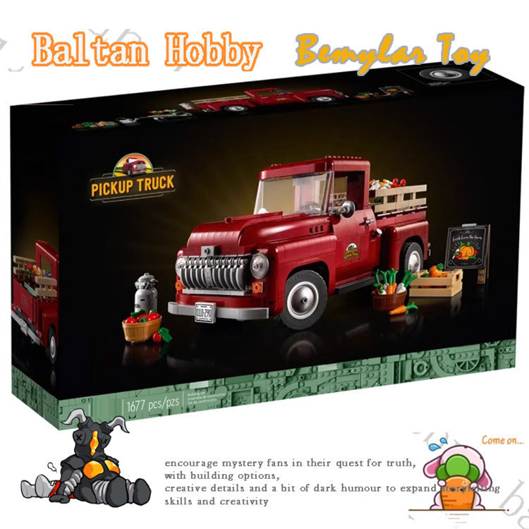 Bemular Hobby BM1X เข้ากันได้กับบล็อกตัวต่อรถกระบะ 10290 ET8