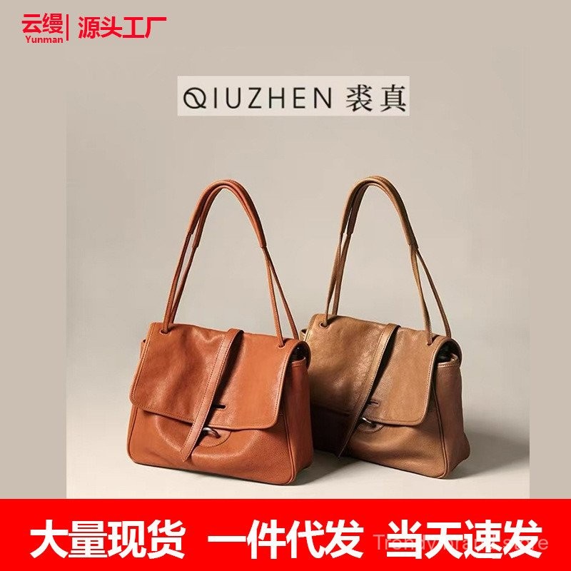 Qiuzhen กระเป๋าถือข้าง Retro Crossbody Tote หนังวัวแท้ ความจุมาก