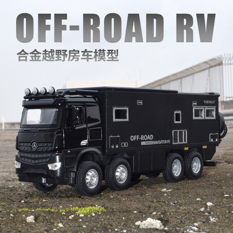 กล่อง Boxed Shino 1: 24 Daben RV ปกติ Dison โลหะผสมรถออฟโรดจําลองรถขนาดใหญ่คอลเลกชัน