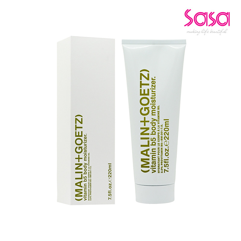 MALIN+GOETZ Vitamin B5 Body Moisturizer(220ml)