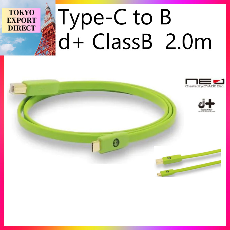 NEO by OYAIDE Elec d+ USB Type-C to B class B 2.0m[DIRECT FROM JAPAN]