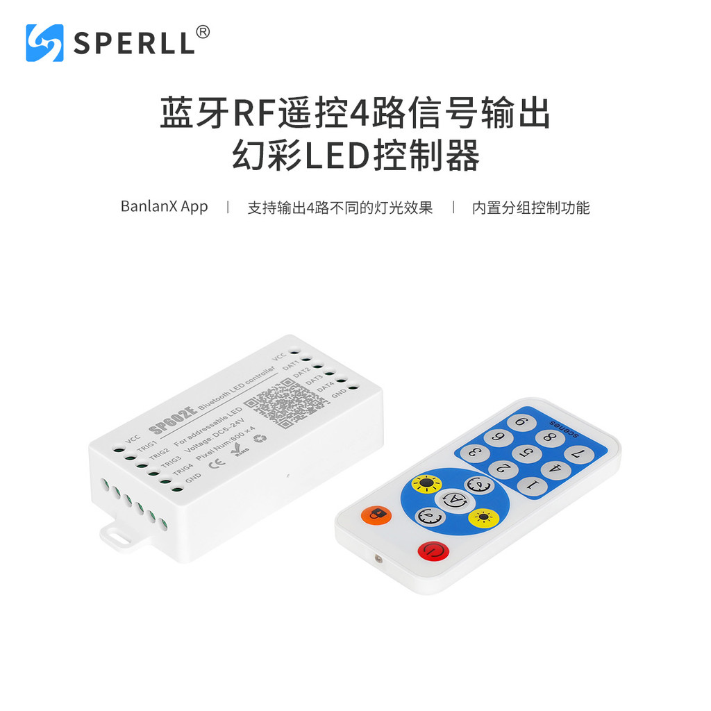 Sperll SP602E บลูทูธ RF รีโมทคอนโทรล Symphony Controller เอาต์พุตสัญญาณ 4 ช่อง