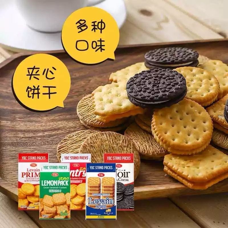 นําเข้า YBC Filled Cream Cheese Biscuits Butter Lemon Cheese Chocolate Biscuit Biscuits 100% LS25090