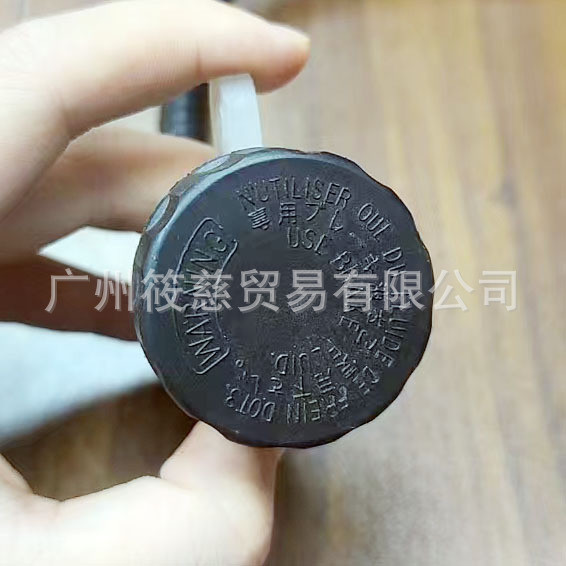 เหมาะสําหรับรถจักรยานยนต์ Yamaha FZ400 TZR125 XJR400 T Zi ปั๊มเบรกหลังปั๊มแบน