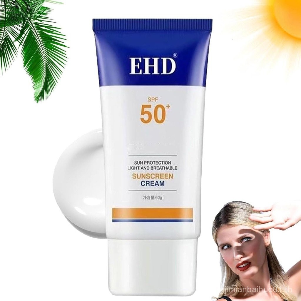 Ehd Face Sunscreen SPF 50, มอยเจอร์ไรเซอร์บํารุงผิวหน้า, สุดยอดสําหรับใบหน้าผู้หญิง (1 ชิ้น)