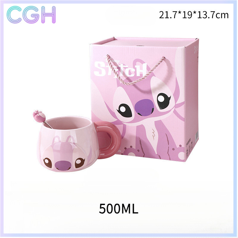 CGH Stitch แก้วเซรามิค 3D พร้อมช้อน 550ml รูปที่ 5