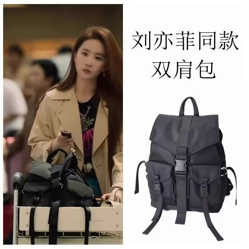 Rose Story Liu Yifei กระเป๋าเป้สะพายหลังสีดําสไตล์เดียวกันหญิงกระเป๋าเดินทางความจุขนาดใหญ่กระเป๋าเป้