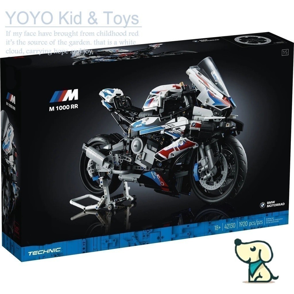Zettonn ZH3 ใช้งานร่วมกับ /Technic/BMW M 1000 RR/42130/9808/T6088/Building Blocks/ของเล่น ET8M