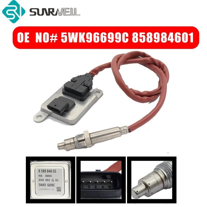858984601 5WK96699C เดิมไนโตรเจนออกไซด์เซ็นเซอร์สําหรับ BMW 335d 535d 535d X5 E70 E90 F30 328d X5 2.