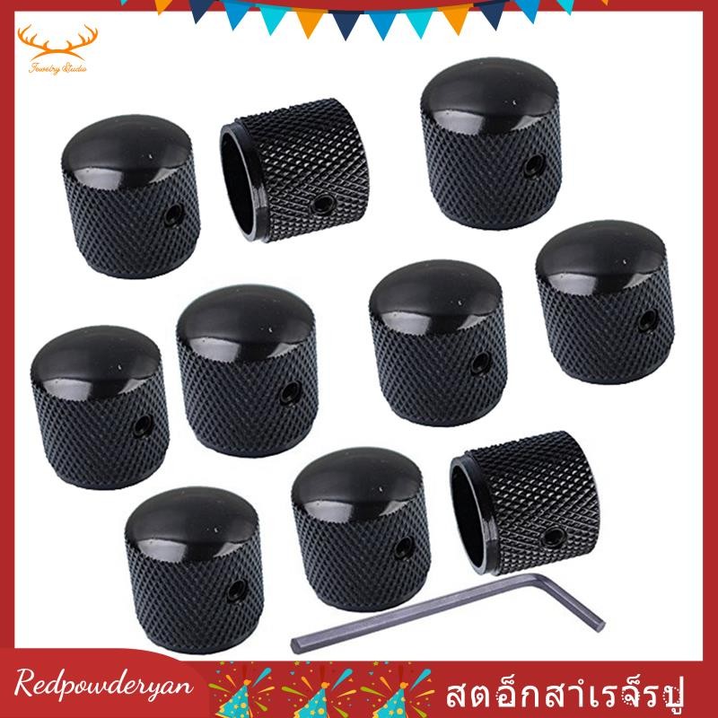 [Redpowderyan.th] กีตาร์ไฟฟ้า Metal Volume Knob Bass Volume Knob Iron Knob with Hole Volume Knob Swi