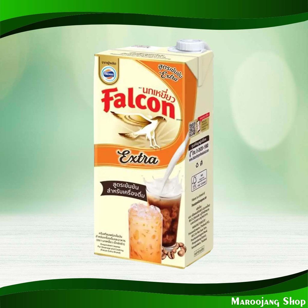 เอ็กซ์ตร้า ครีมเทียมพร่องไขมัน นกเหยี่ยว 1000 มล Extra Fat Non Dairy Creamer Falcon