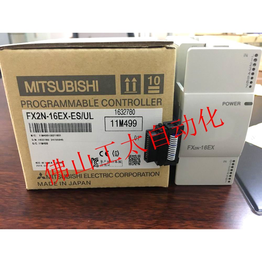 มิตซูบิชิ PLC FX2N-16EX FX2N-16EX-ES/UL