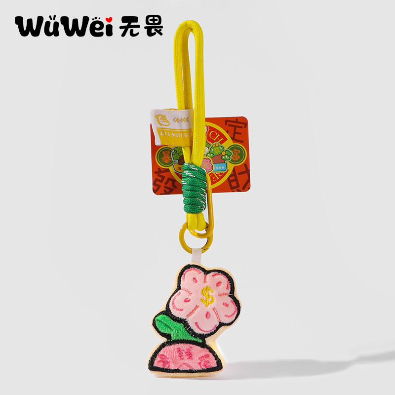 Wow Oh Rich จี้ดอกไม้การ์ตูนน่ารักตุ๊กตาตุ๊กตามนุษย์ All-Match จี้ตุ๊กตาเสื้อผ้ากระเป๋าอุปกรณ์เสริม 
