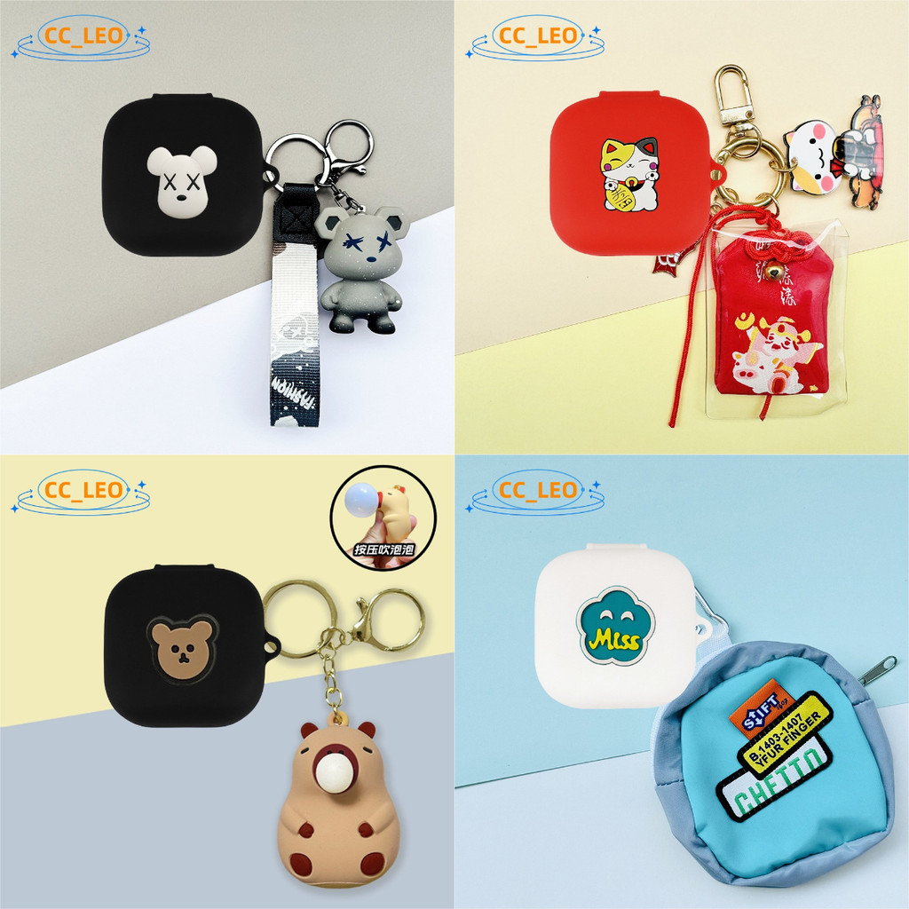 Suitable for EarFun Air Pro4i-TW230 Case Cartoon Piglet Keychain Pendant Silicone Soft Case for EarF