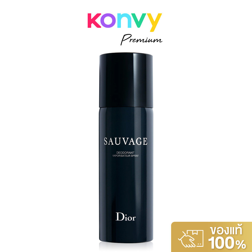 Dior Sauvage Spray Deodorant 150ml ดิออร์ สเปรย์ระงับกลิ่นกายผู้ชาย.