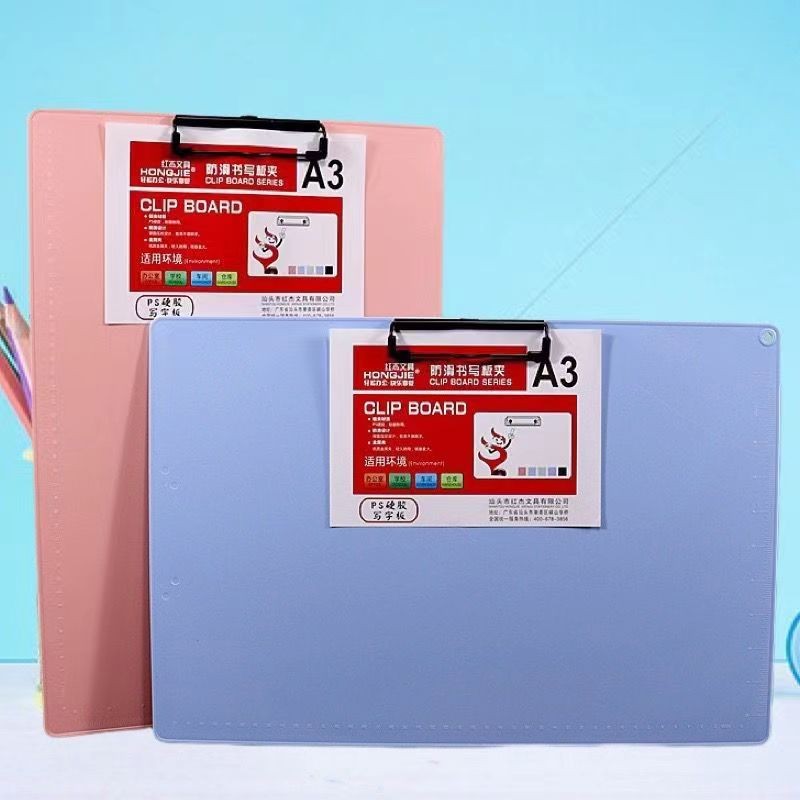 PP ขนาดใหญ่ Backing Board คลิป A3 กระดานวาดภาพ Art Sketch คลิป Extra Hard 8K เด็ก Sketch Board ภาพวา