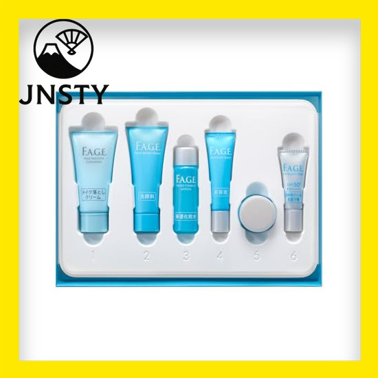 SUNTORY EFAGE Trial Kit｜ SUNTORY (Trial Kit)