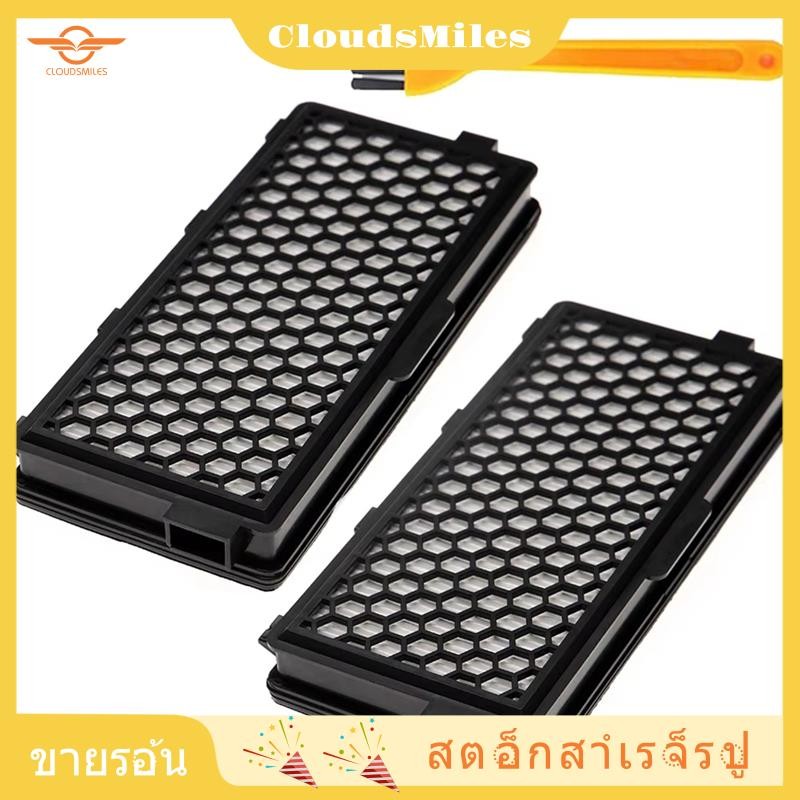 [CloudsMiles.th] สําหรับ HEPA AirClean Filter เปลี่ยนสูญญากาศ Elaner Filter -AA50 -AAC50 C3 S4 S5 S6